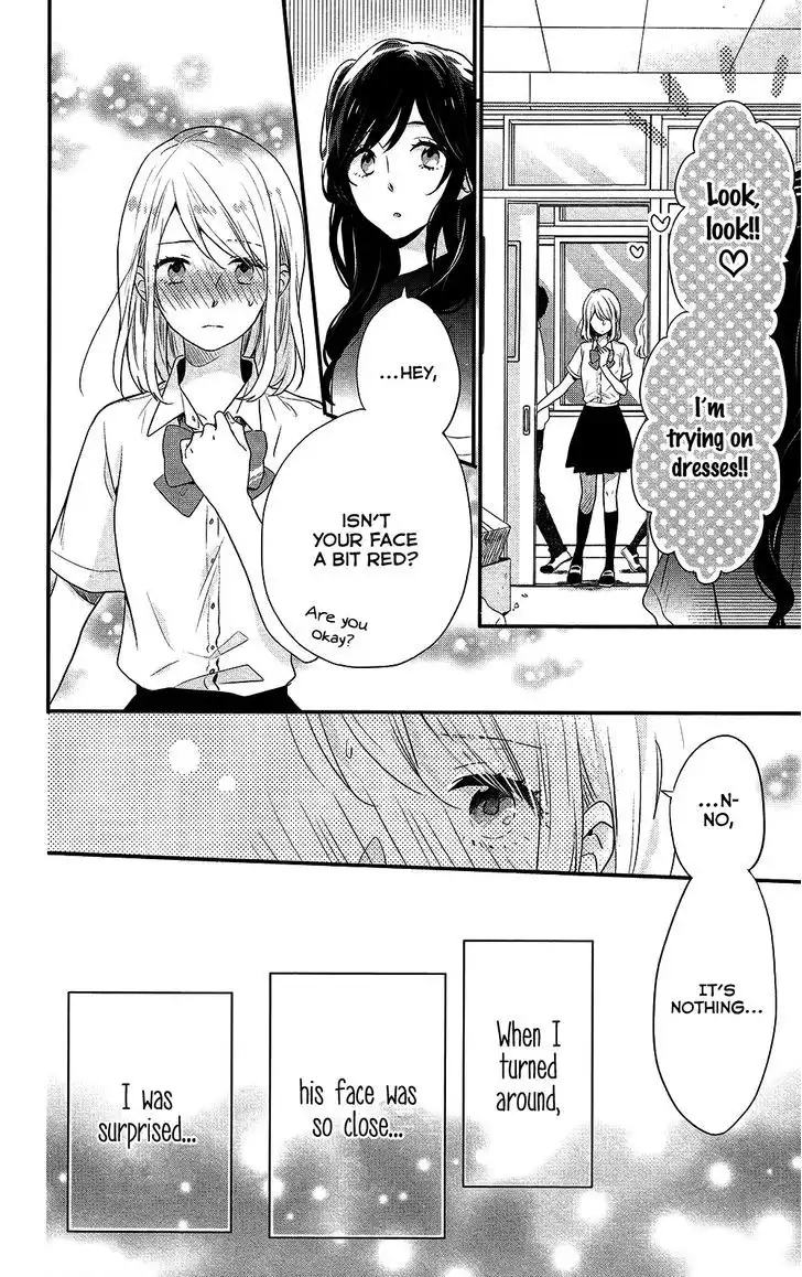 Nijiiro Days (MIZUNO Minami) Chapter 44 41